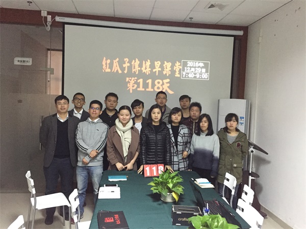 瓜瓜早課堂(118)-別后悔！時(shí)間可以倒流！